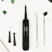 картинка Электрический ультразвуковой прибор для чистки зубов со сменными насадками Dental Tools