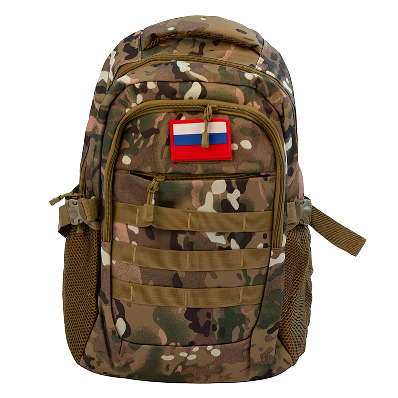 Мужской спортивный военный тактический рюкзак Baziator 40 литров  .