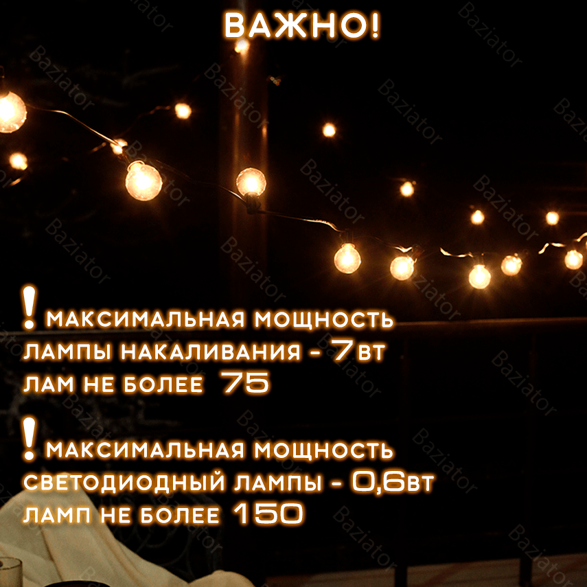 вод7-min.png