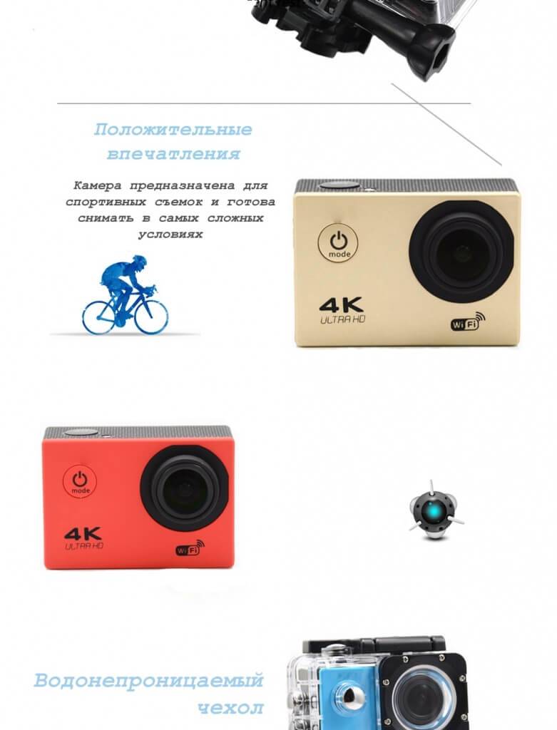 описание 2 исправленное-min.jpg описание 2 исправленное-min.jpg