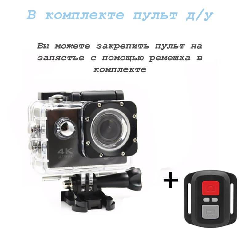 камерапульт800х800исправленный-min.jpg камерапульт800х800исправленный-min.jpg