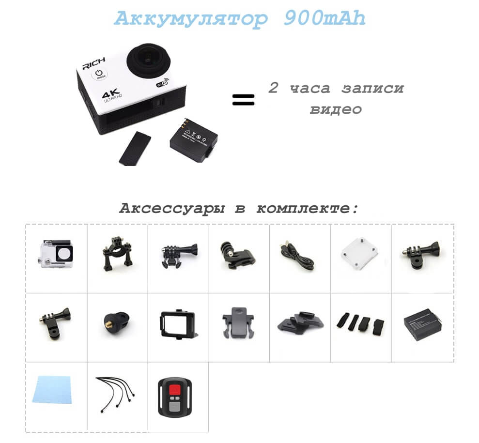 описание 5 исправленное-min.jpg описание 5 исправленное-min.jpg