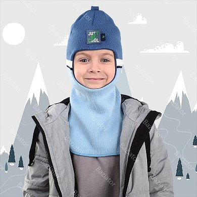 Детская шапка шлем для ребенка мальчика демисезонная теплая на осень в полоску Just be cool