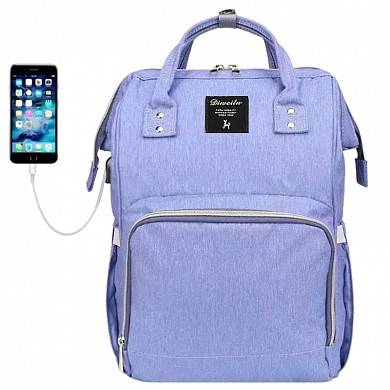 Рюкзак для мамы Diweilu с USB