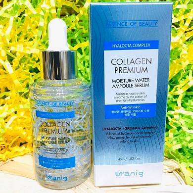 Сыворотка для лица Byanig Collagen Premium Moisture Water Ampoule Serum, 45мл