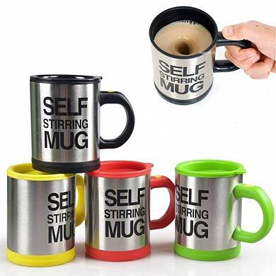 картинка Кружка-мешалка Self stirring mug