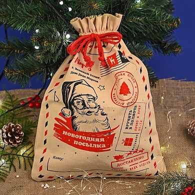 картинка Новогодний мешок для подарков от Деда Мороза 30 на 40 см
