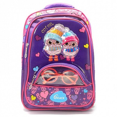 Детский школьный рюкзак ранец с очками ортопедический Совы