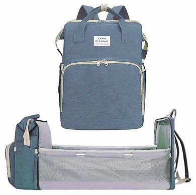 Многофункциональный рюкзак-кровать (переноска) для детей You Are My Sunshine