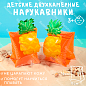Нарукавники надувные детские ананас 2 шт. для плавания