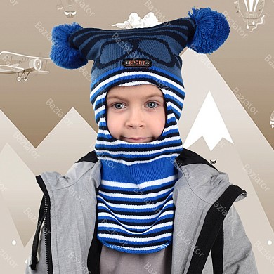 Детская шапка шлем для ребенка на мальчика с помпонами демисезонная теплая на осень-весну