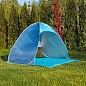 Палатка 3-х местная автоматическая пляжная тент от солнца для пикника и кемпинга (не требует сборки)