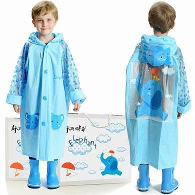 Дождевик дизайнерский детский "Слонёнок" голубой с карманом под рюкзак