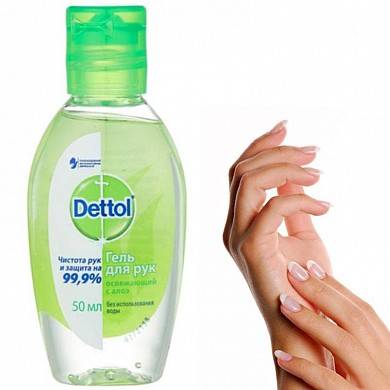 картинка Гель для рук антибактериальный Dettol освежающий с алоэ, 50 мл