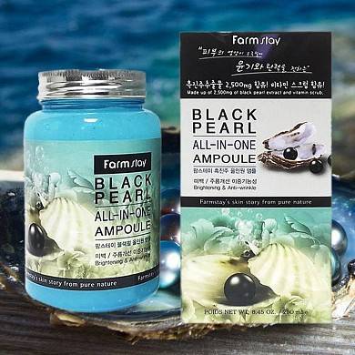 Ампульная сыворотка с черным жемчугом FarmStay All In One Black Pearl Ampoule, 250 мл